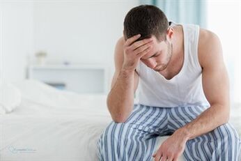 Acute weakness is one of the symptoms of acute prostatitis
